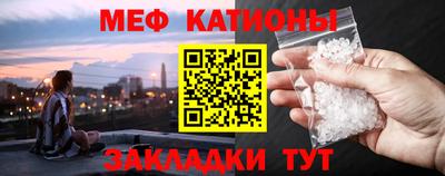 амфетамин Анапа