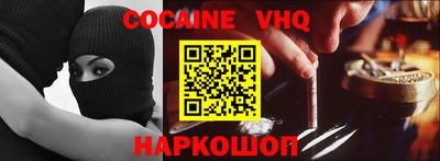 амфетамин Анапа