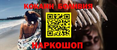 стаф Анжеро-Судженск