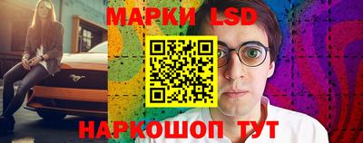 а пвп мука Ангарск