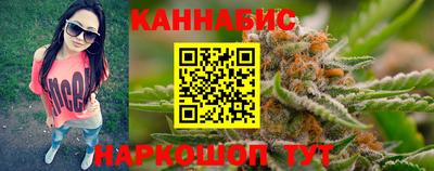 амфетамин Анапа