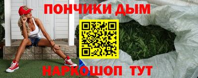 стаф Анжеро-Судженск
