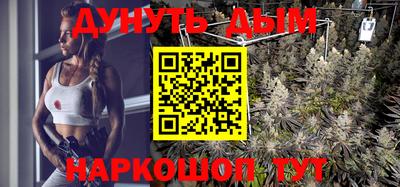 стаф Анжеро-Судженск
