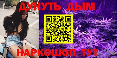 стаф Анжеро-Судженск