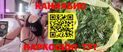 амфетамин Анапа