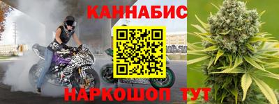 стаф Анжеро-Судженск