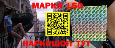 амфетамин Анапа